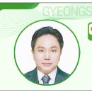 교동면옥 하양점 이미지