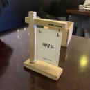 야탑 파스타 분위기 가성비 좋은 맛집 “어니언키친”