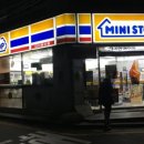 미니스톱 역삼태광점 이미지