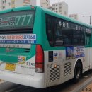 수원-1549 이미지