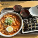 조아저씨김밥 - 유성구 상대동로 36 | 조아저씨김밥