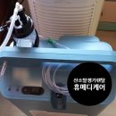 봄메디케어 이미지