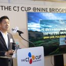 주식회사 제일골프 이미지