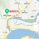 풍수지리 이미지