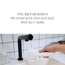 핸드매직 이미지