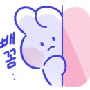 역전 할머니 맥주 주안점 이미지