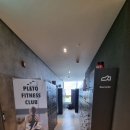 플레토 피트니스클럽 이미지