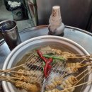 장여사의나뭇잎형손만두 | 대구 만두 맛집 장여사의 나뭇잎손만두 후기