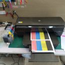 잉크천지(본점) 이미지