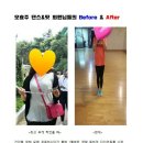 오효주댄스&핏
