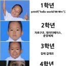 컴공 이미지