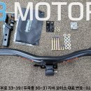지비(GB)모터스 이미지