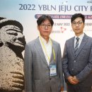 테헤란인터내셔널 이미지