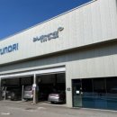 팽성점 현대자동차 이미지