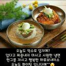 강릉성남시장 이미지