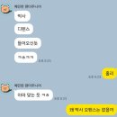 건국대학교 언론홍보대학원 | [대학원 일기] 내가 무슨 부귀영화를 누리려고 이런