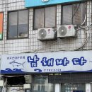 정우치안센터 티스토리
