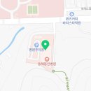 하평로-R 네이버블로그