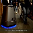 로봇커피(하) 네이버블로그