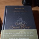 호감분식