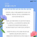 멘토논술교습소