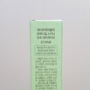 네이처리퍼블릭홍대