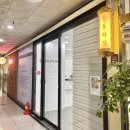 보정동미용실 :: 죽전 클리닉 잘하는 곳 살롱하임 보정점에서 부드러운 머릿결로 재탄생 후기!