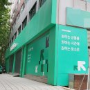 서울S약국 이미지