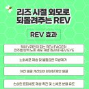 라인필의원 이미지