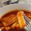 연남동 떡볶이 해피치즈스마일 연남점 떡볶이와 돈까스를 한 곳에서