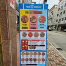 현대자동차옥계점 이미지