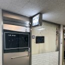 [잠실 네일] 시크하고 트렌디한 디자인 핑크시럽 블랙 프렌치 씬네일 후기 ‘네일왕 김소수’