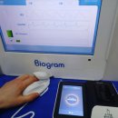 달서구 보건소 | 대구 달서구 보건소 스트레스 검사, 인바디 검사 체험 후기