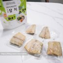 (주)코야드 네이버블로그