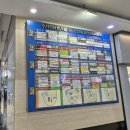 수서-107 이미지