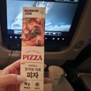 915 | <스페인/바르셀로나> 대한항공 직항 이용후기/KE915