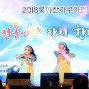 밸리댄스 이미지