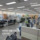 정유진국어학원 - 세종특별자치시 새롬중앙로 33 | [대구서부노동청] 영어학원 F4비자 외국인 선생님 야간·연장수당·퇴직금 청구사건