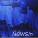상명문고 네이버블로그
