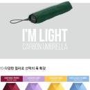 주식회사 노멀리스트