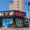 호암수청2길 이미지