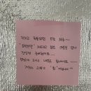 바른보쌈1990강원 | [경산/옥산동] 경산 족발 배달 맛집 바른보쌈1990 경산점 | 순살족발 후기 🍖