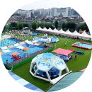 강북중학교 | 강북구 무료 물놀이 끝판왕! 2026 쿨한 스쿨 어린이 물놀이장 예약방법·시설·준비물 총정리&amp;리얼후기