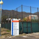 부산대학교 융합의생명과학대학원 이미지