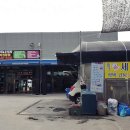 프로미카 세차장 이미지