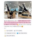 [마산필라테스]회원님들의 찐 후기가 증명하는 자세교정전문 필라테스센터 메디앤컬필라테스 현동점
