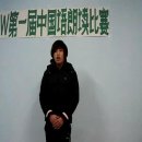 중국 고시 木 兰 诗를 낭독하는 이건우 학생 이미지