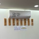스테이1479 | [27주차 태교여행]강원도 고성 맛집 ‘수제비집’ / 고성 오션뷰 카페 '패들 Paddle’ 후기