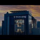 디에이치조명 이미지