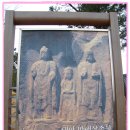 용봉중학교 티스토리